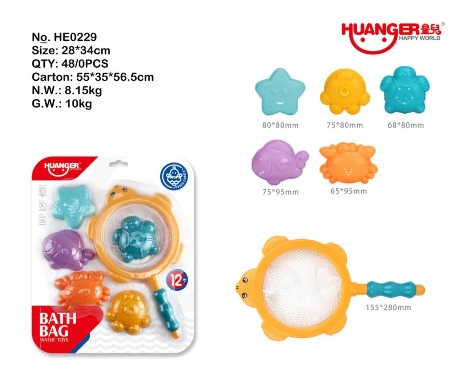 HE0229 Huanger Water Bath Toy with Bag 6pc - Image 3